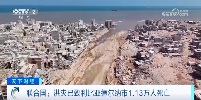 捕鱼大作战3d版官网