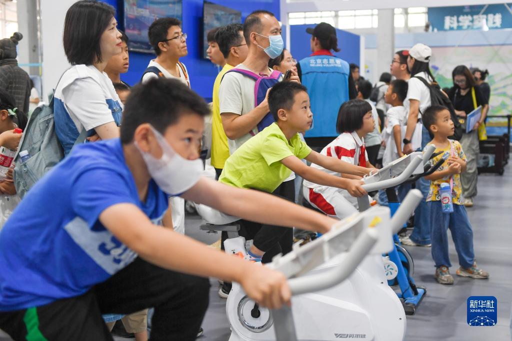 玛丽水果机苹果版下载